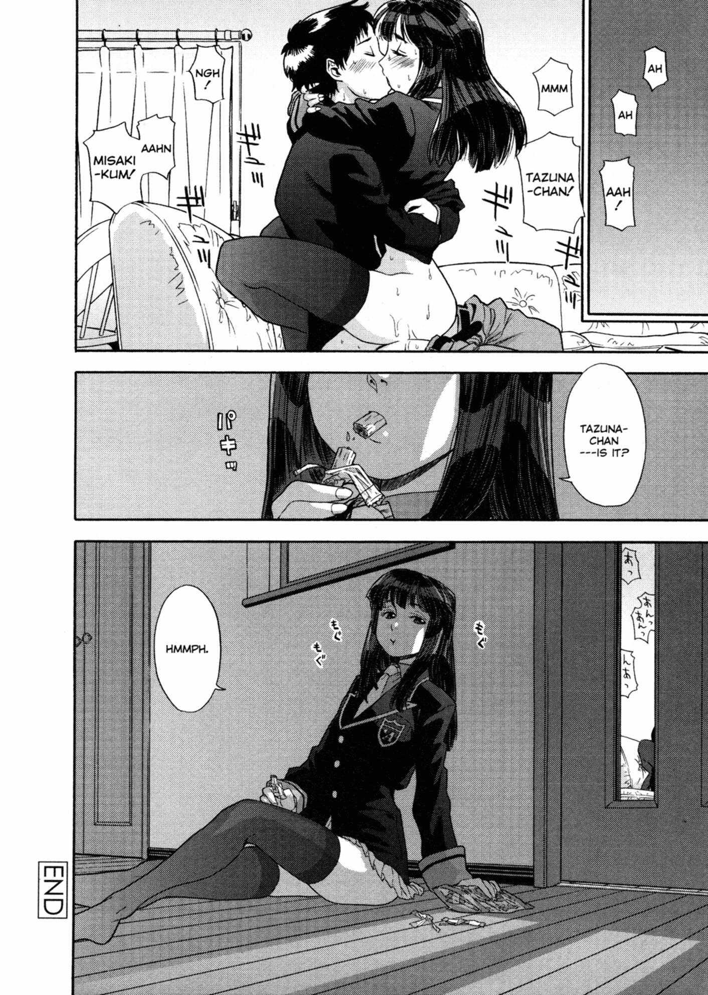 Aqua Bless Chapter 1000 Page 96